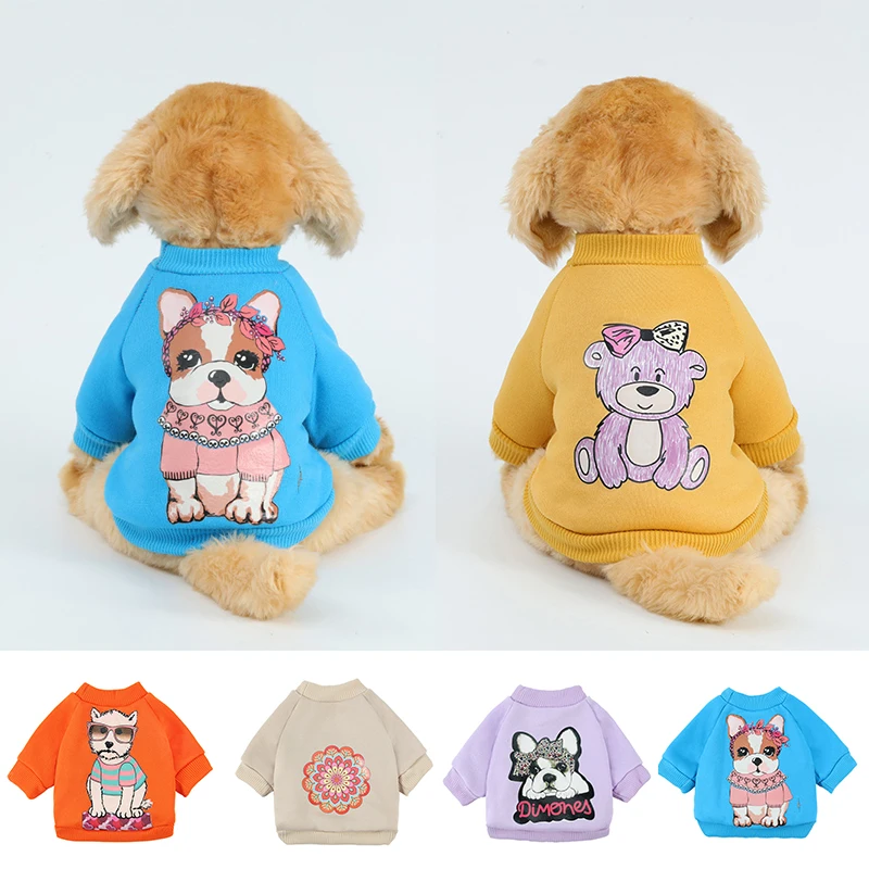 

Casual Universal Pet Hoodie Cute Cartoon Soft Beautiful Pet Supplies Cute Fashion Comfortable Skin-friendly Dog Printed Hoodie
