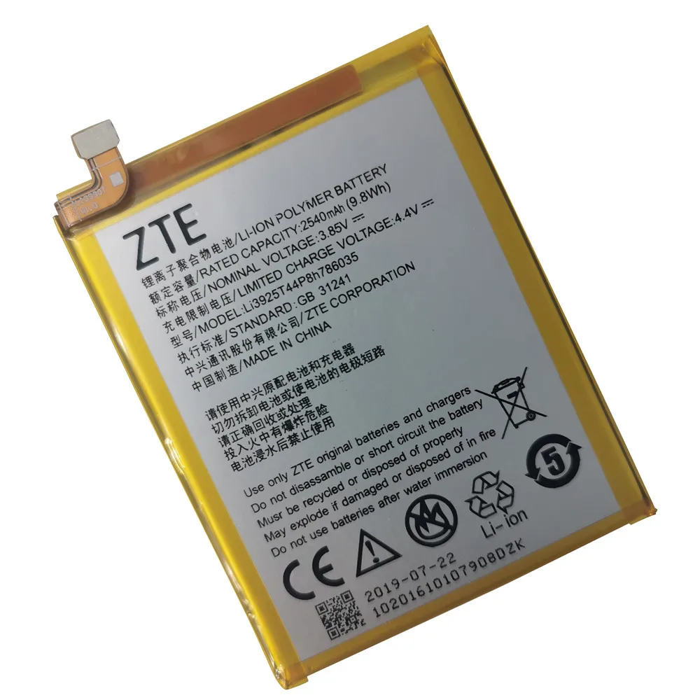 100% реальный 2540mAh Li3925T44P8h786035 для ZTE Blade V7 V8 Z10 BA910 A910 A512 Xiaoxian 4 BV0701 аккумулятор + номер