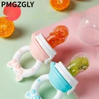 Для малышей Зубастик детская пустышка на цепочке с прищепкой, кормушка для чашки, Детская рубашка для мальчика и девочки, фруктов соски для кормления безопасный младенческой Детские принадлежности соски Соска-пустышка бутылки