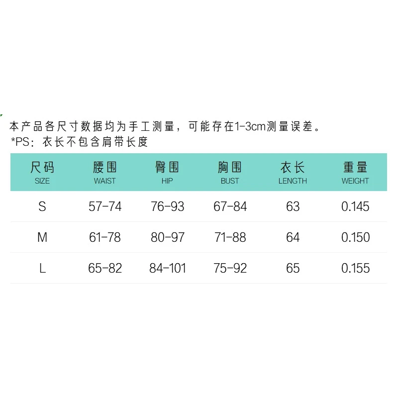 

Sexy Women Jumpsuit Summer Off Shoulder Strapless Solid Color Bodycon Wild Fashion Front Hollow Waist Short Romper