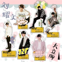 pop group tnt teens in times acrylic double sided figure stand model yaowen liu yaxuan song desk decor fans support gift d82