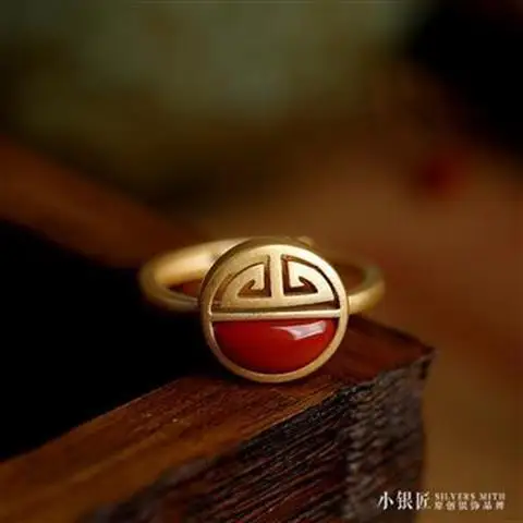 

Xiaoyinjiang Sterling Silver Ring Women's Ancient French Gold Natural South Red Agate Peace Buckle Chinese Style Retro Court Ope