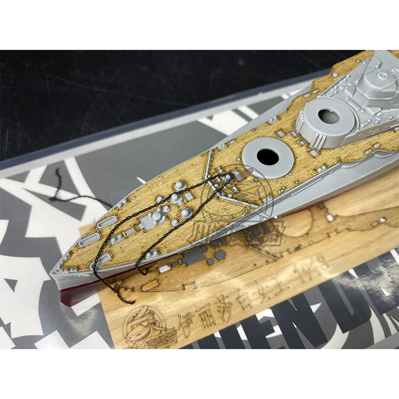 1/700 весы деревянный колоды для Трубач 05797 HMS Queen Елизаветы 1918 модель корабля
