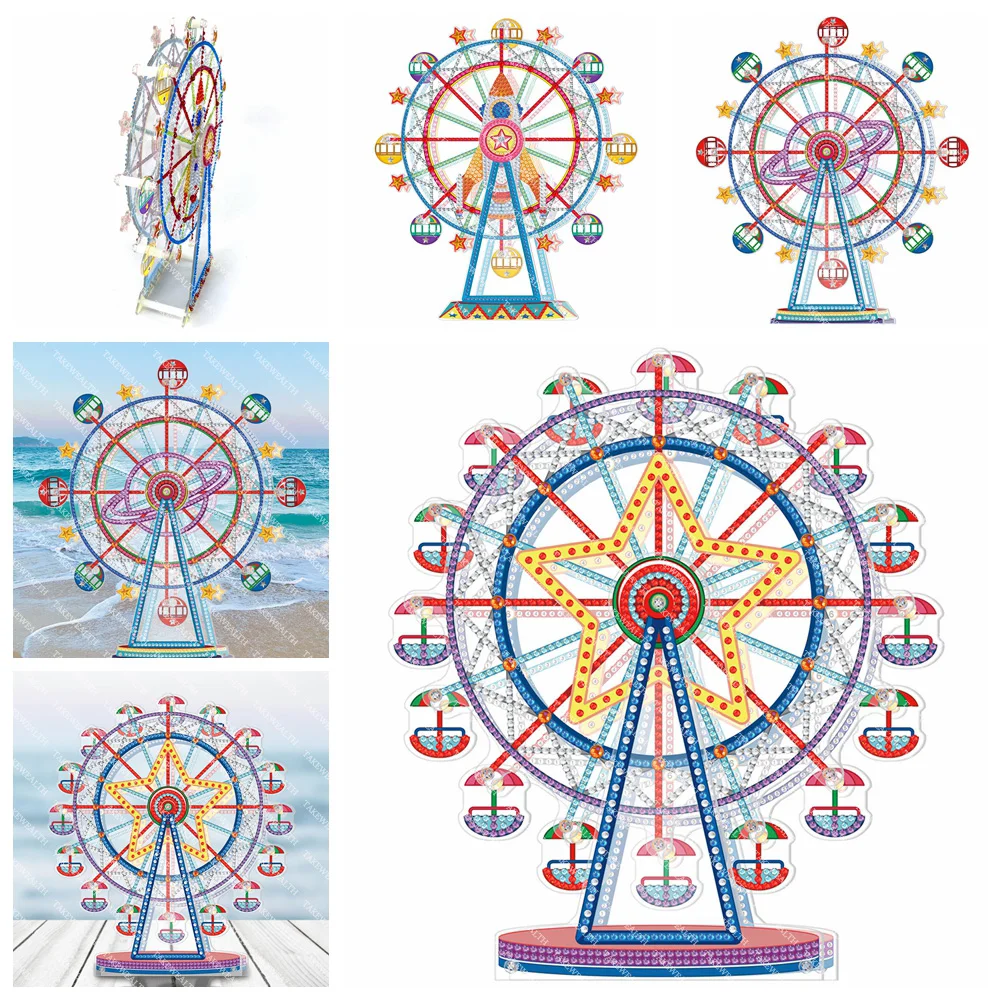 

DIY Diamond Painting Rotatable Ornaments Special Shaped Drill DIY Ferris wheel Embroidery Kit Cross Stitch Art Craft Home Decor