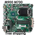 Материнская плата для Lenovo M900 M700 M6600q IS1XX1H, материнская плата на 100% протестирована, полностью работает