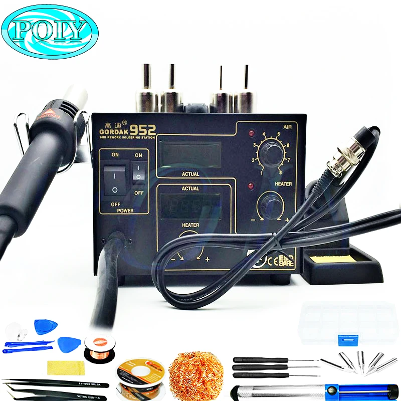Gordak 952 220V SMD Термовоздушная паяльная припоя паяльной станции Тепловая пушка+ Электрический паяльник
