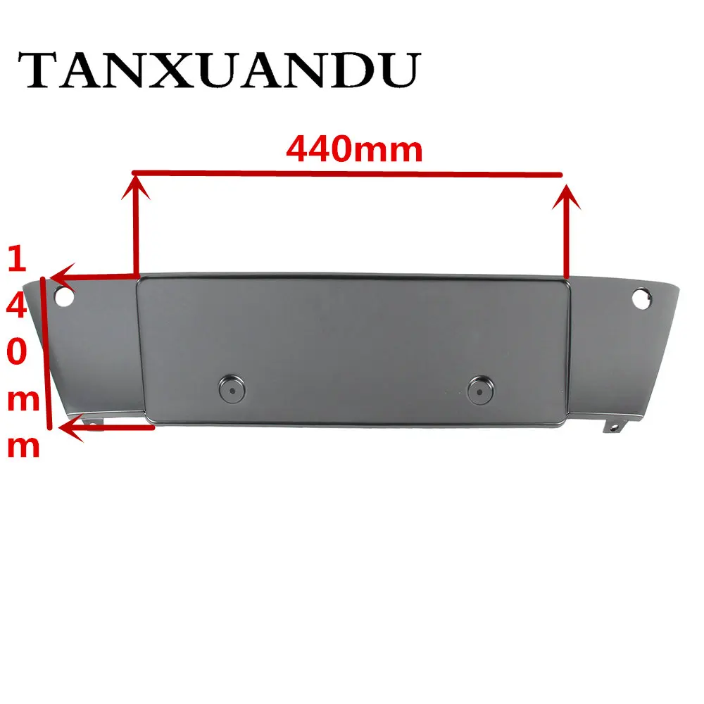Держатель для номерного знака переднего бампера серый или яркий черный с