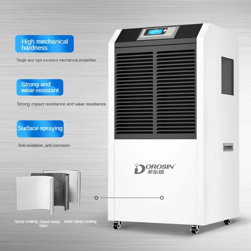 Рисунок 3 - DOROSIN DR-1502L промышленный осушитель 150 л/д