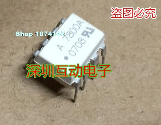

A7800A A7800A HCPL-7800A DIP-8