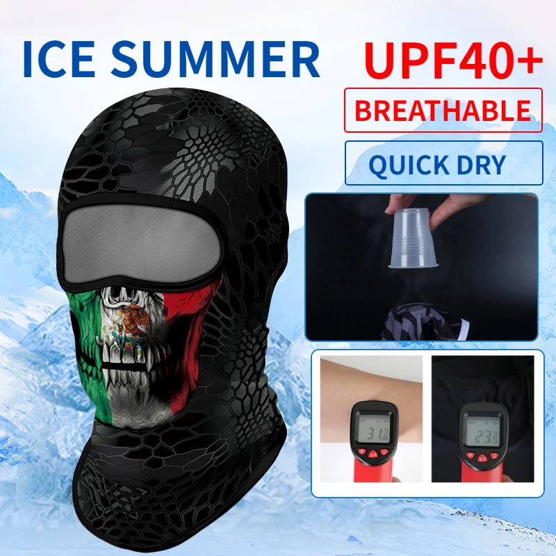 Балаклава армейская тактическая маска байкера бандана подгузник для военных