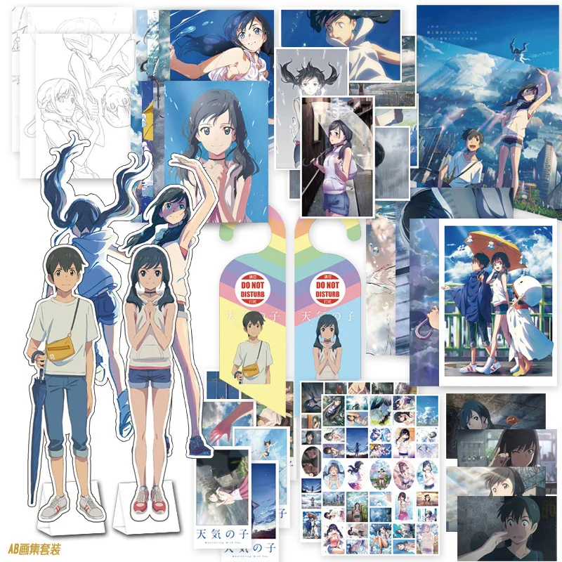 

New Japanese Anime Weathering With You Makoto Shinkai Art Works Painting Collection Book Postcard Poster Anime Around