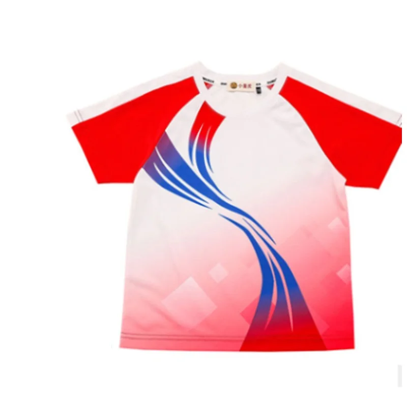 

Children's Clothing