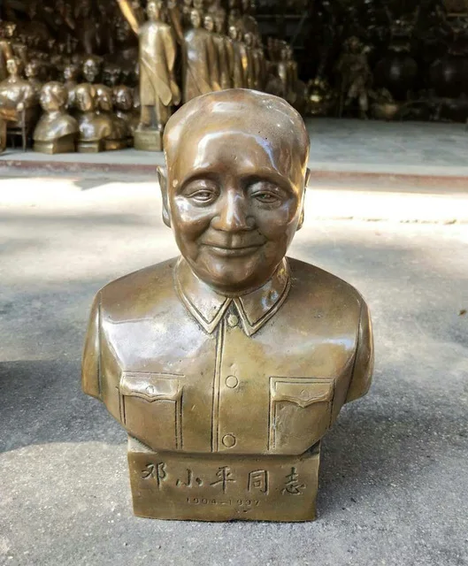 

Chinese Great Leader Deng Xiaoping Revolutionist Mao Bust statue Sculpture