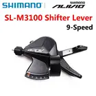 Велосипедный переключатель SHIMANO Alivio, 9-скоростной, для горного велосипеда