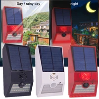 2 in 1 solar motion sensor detector alarm light remote control siren waterproof 129db siren lamp for home outdoor yard farm