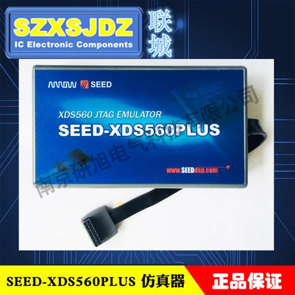 SEED-XDS560PLUS TI DSP эмулятор улучшенный новый оригинальный аутентичный | Строительство