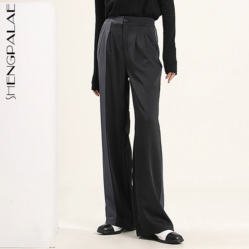 

SHENGPALAE Fashion Patchwork Trousers Women's Autumn 2021 New High Waist Loose Solid Color Straight Wide Leg Pants Female Tide