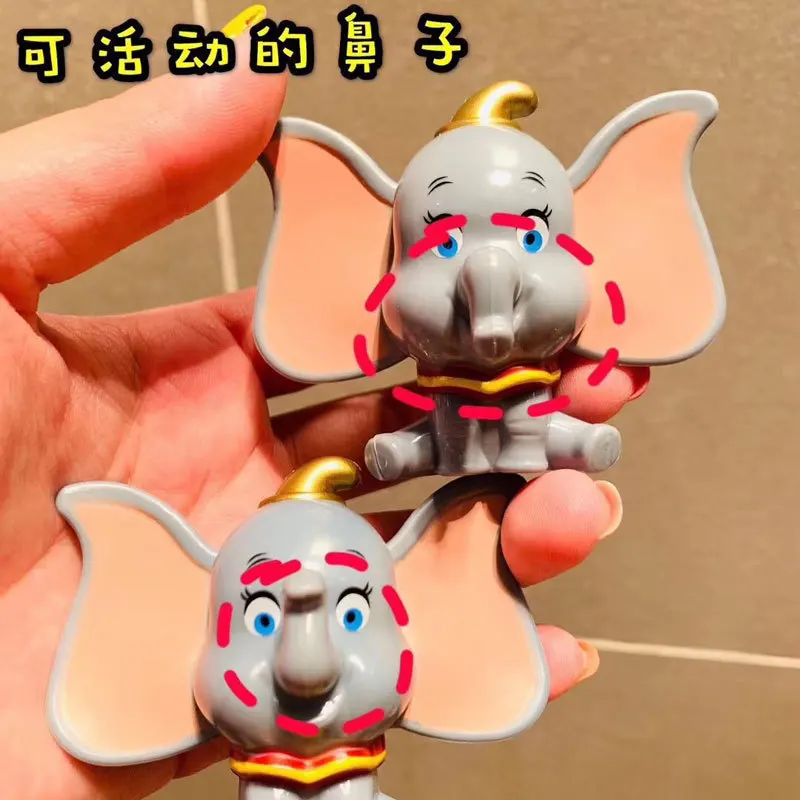 Dumbo репеллент от комаров Пряжка автомобильный шарик для ароматерапии креативный