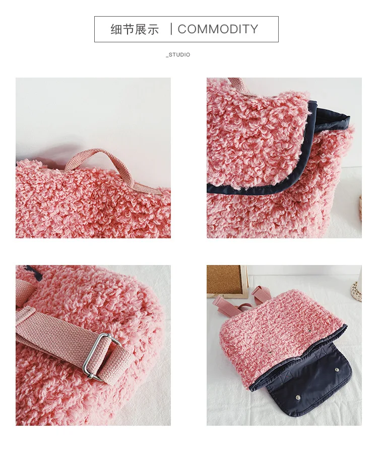 

Cute Toddler Children Girls Fleece Cartoon Backpack School bag Briefcase Shape Double Shoulder Bag Satchel Handbag