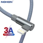 USB-кабель для зарядки с углом 90 градусов для iPhone 12, 13, 11, Xs Max, Xr, X, 8, 7, 6 Plus, 5, для планшетов, оригинальный длинный короткий кабель для передачи данных, 3 м