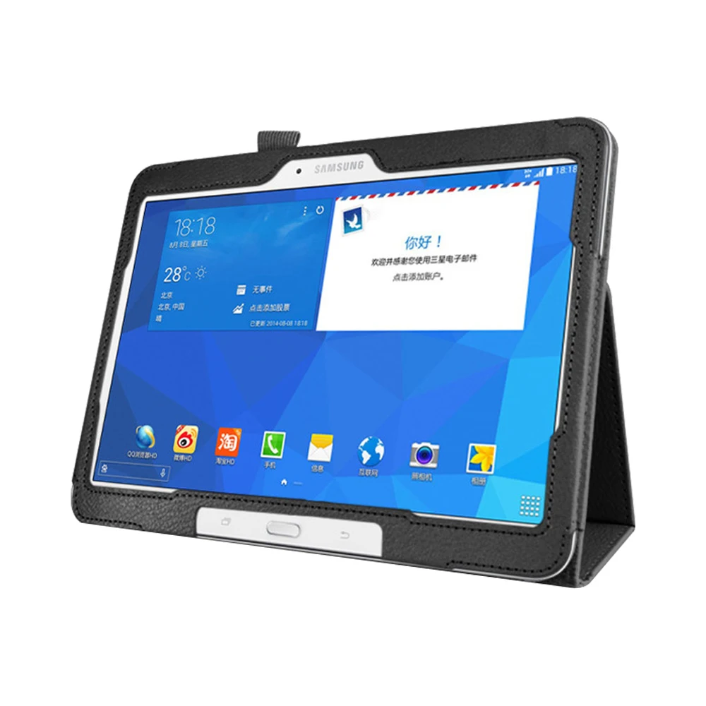 Роскошный кожаный чехол-книжка с подставкой + 2x прозрачная защитная пленка для