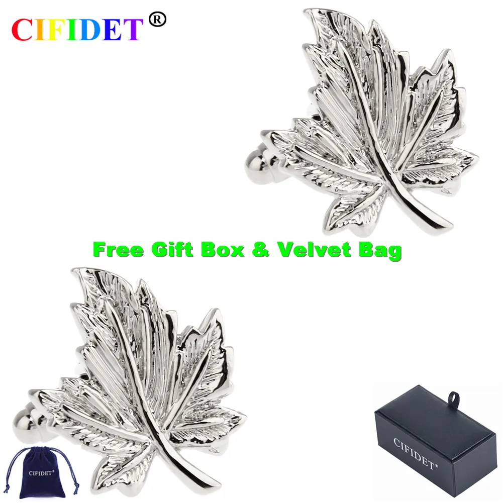 

Запонки мужские серебристые с Кленовым листом и бархатной сумкой в подарочной коробке