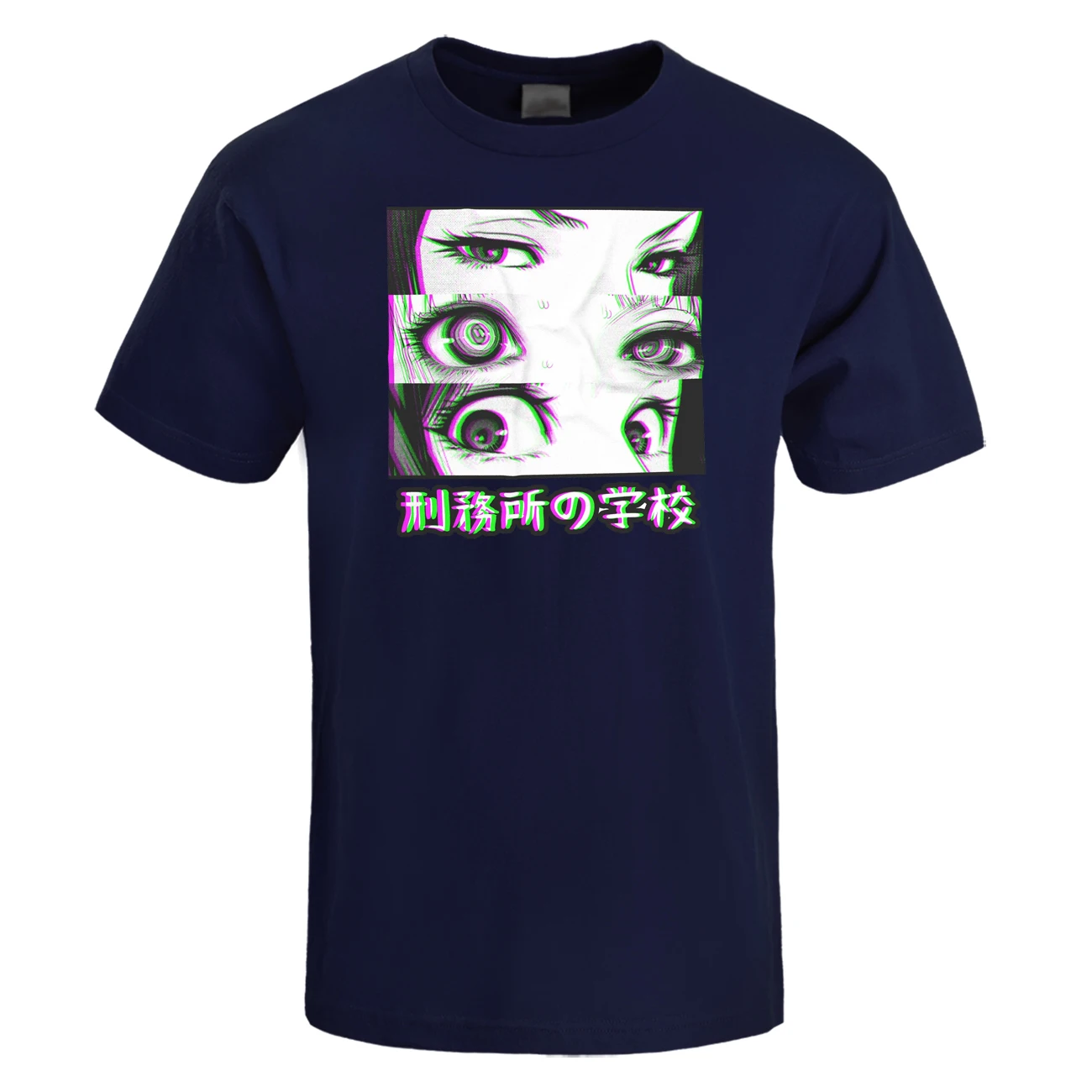 Японское аниме Эстетическая Футболка мужская тюрьма школа сексуальные глаза сад