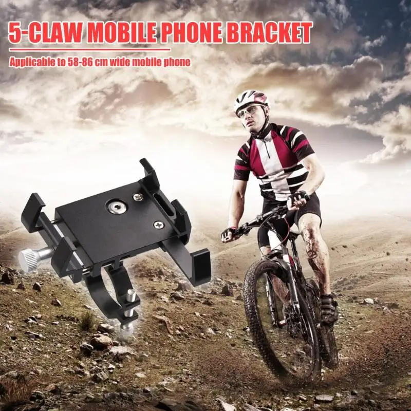 Mountain Bike Aluminum Alloy Cell Phone Fixed Holder 360 Rotatable Fixed Navigation 5 Claw for Outdoor Cycling Tackles