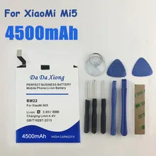Новинка 4500 мАч BM22 батарея высокого качества для Xiao mi 5 батарея 5 M5 mi 5