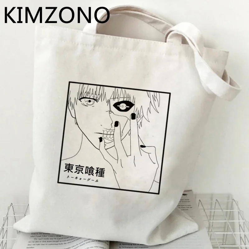 

Tokyo Ghoul shopping bag shopping reusable recycle bag shopper tote grocery bag boodschappentas bolsa compra ecobag sac cabas