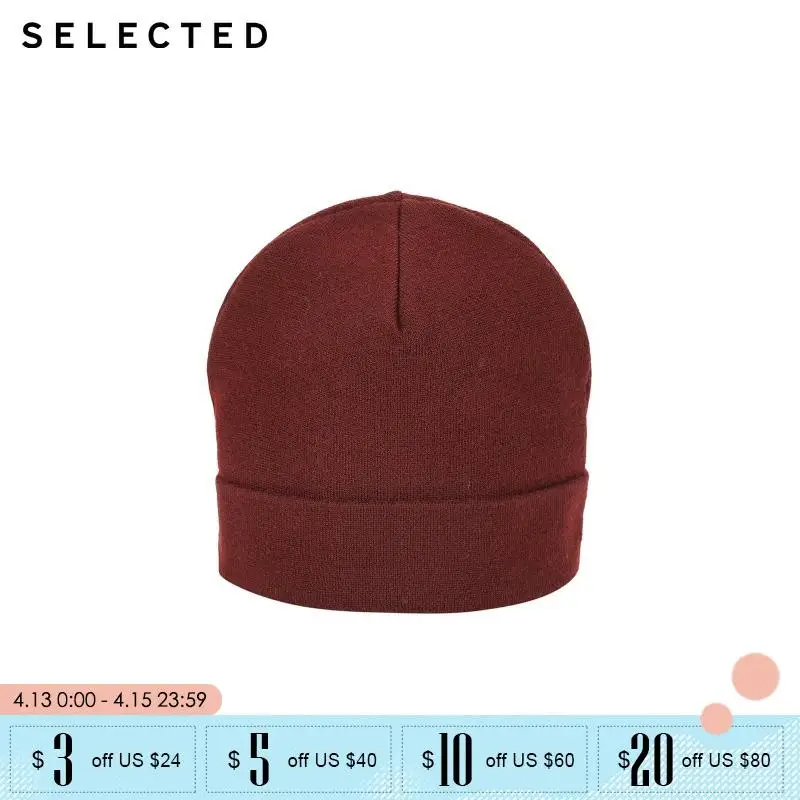 Избранная Шерстяная трикотажная шапка | 41846F501|Мужская Skullies & шапочки|