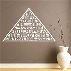 Египетская пирамида, иероглифы, современные домашние обои, древняя виниловая наклейка на стену, домашний декор, настенные наклейки CX1025