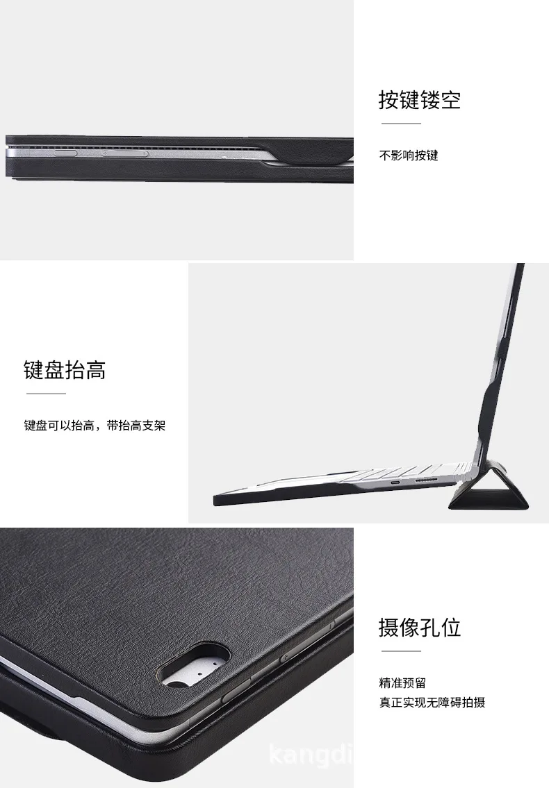Защитная крышка для Microsoft Surface Book 1/2/3 i5 13 5 дюймовый мульти-использовать дизайн