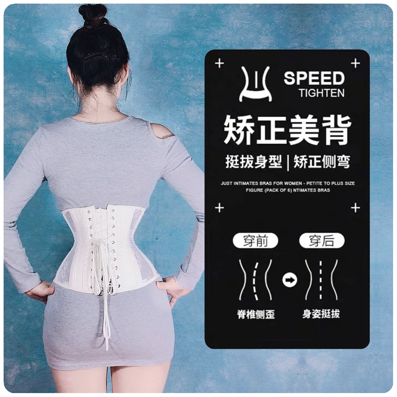 SEXY Gothic Underbust Corset and Waist cincher Bustiers Top Workout Shape Body Belt Plus size Lingerie XXS-XXL