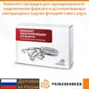 Изображение товара 0