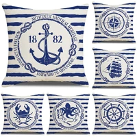 home decorative navigation blue compass anchor pillow cover nautical shell fish linen pillow case mediterranean cushion cover
