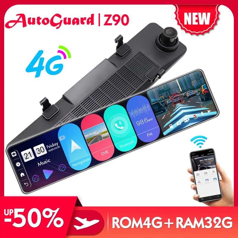 Зеркало-видеорегистратор Автомобильный регистратор с 12 дюймовым дисплеем 4G Android