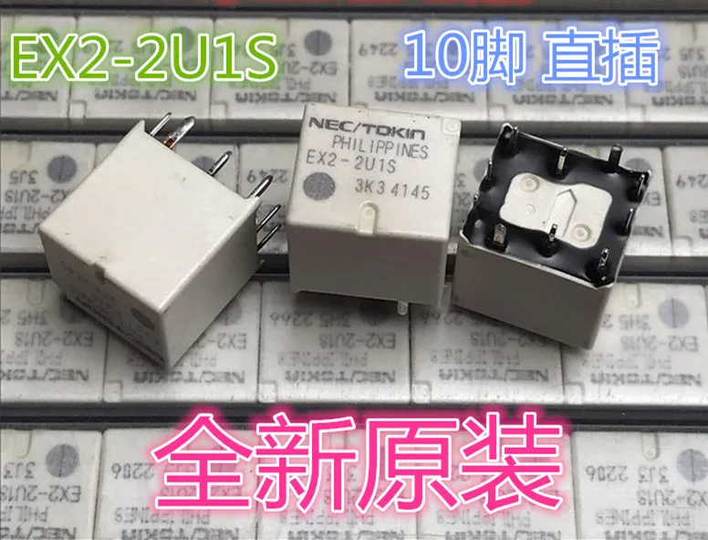 5 шт./лот EX1-1F1J EX1-1 DIP-5 автомобильное реле для ремонта автомобиля |