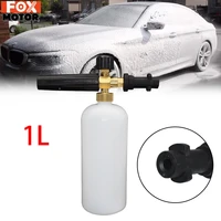 1l car snow foam soap lance bottle high pressure brush 14 nozzle for karcher compatible k2 k7 jet wash foam gun washer kit