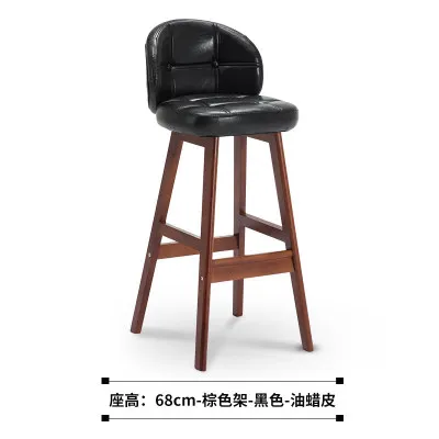 

Bar chair modern minimalist solid wood bar stool high stool creative bar stool Nordic home high stool