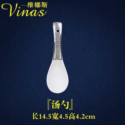 Small spoon Европейская тарелка высокого качества керамические блюда десерт стейк хлеб тарелки наборы посуды кухонный Декор - Цвет: Small spoon