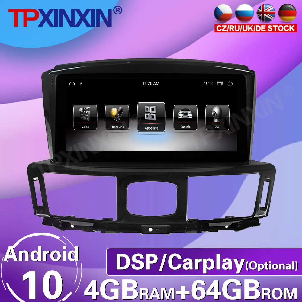 

64G For Infiniti Q70L 2013-2017 Android 10 Touch Screen Car Radio Tape Recorder Video Multimedia Player GPS Navigation Carplay