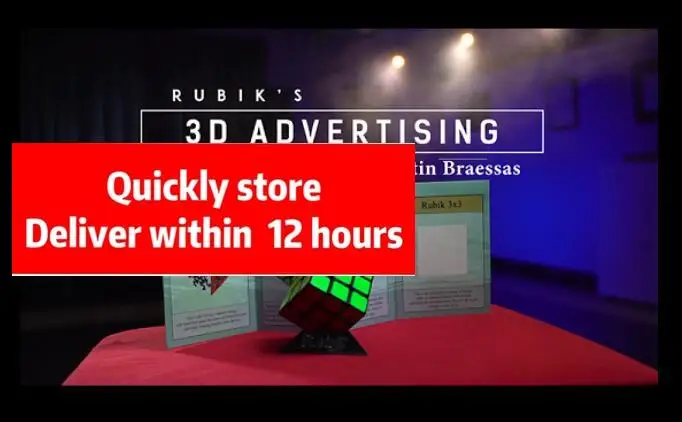 

2021 Кубик Рубика 3D рекламные фокусы
