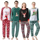 2021 Семейные парные рождественские пижамные комплекты, детская одежда для сна, одежда для девочек, одежда для мам, пап, детские пижамы, домашняя одежда, женская пижама