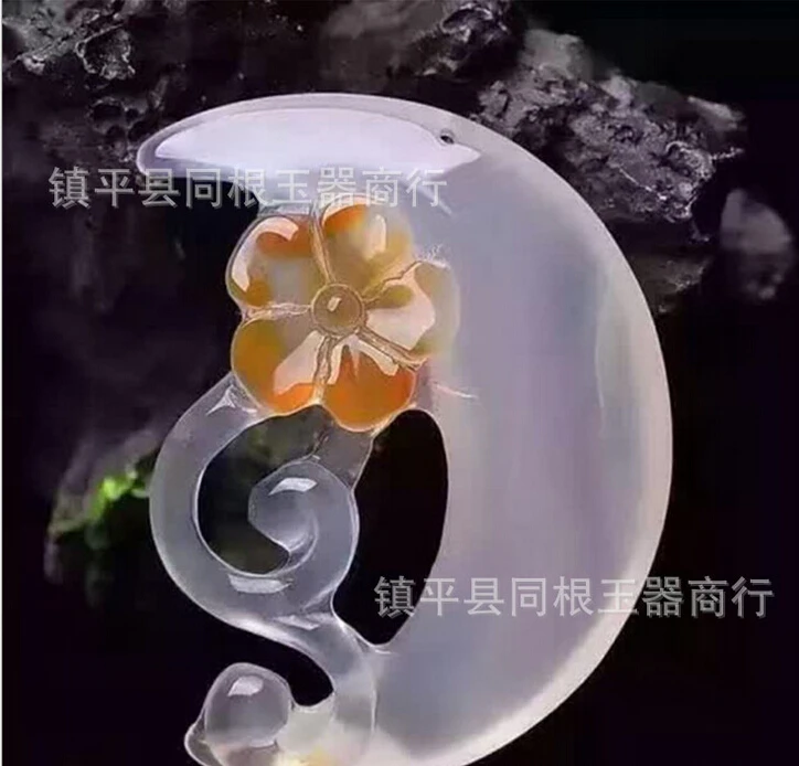 1101 + 1 шт натуральный лед Цяо бразильский Агат ручной кулон с дизайном