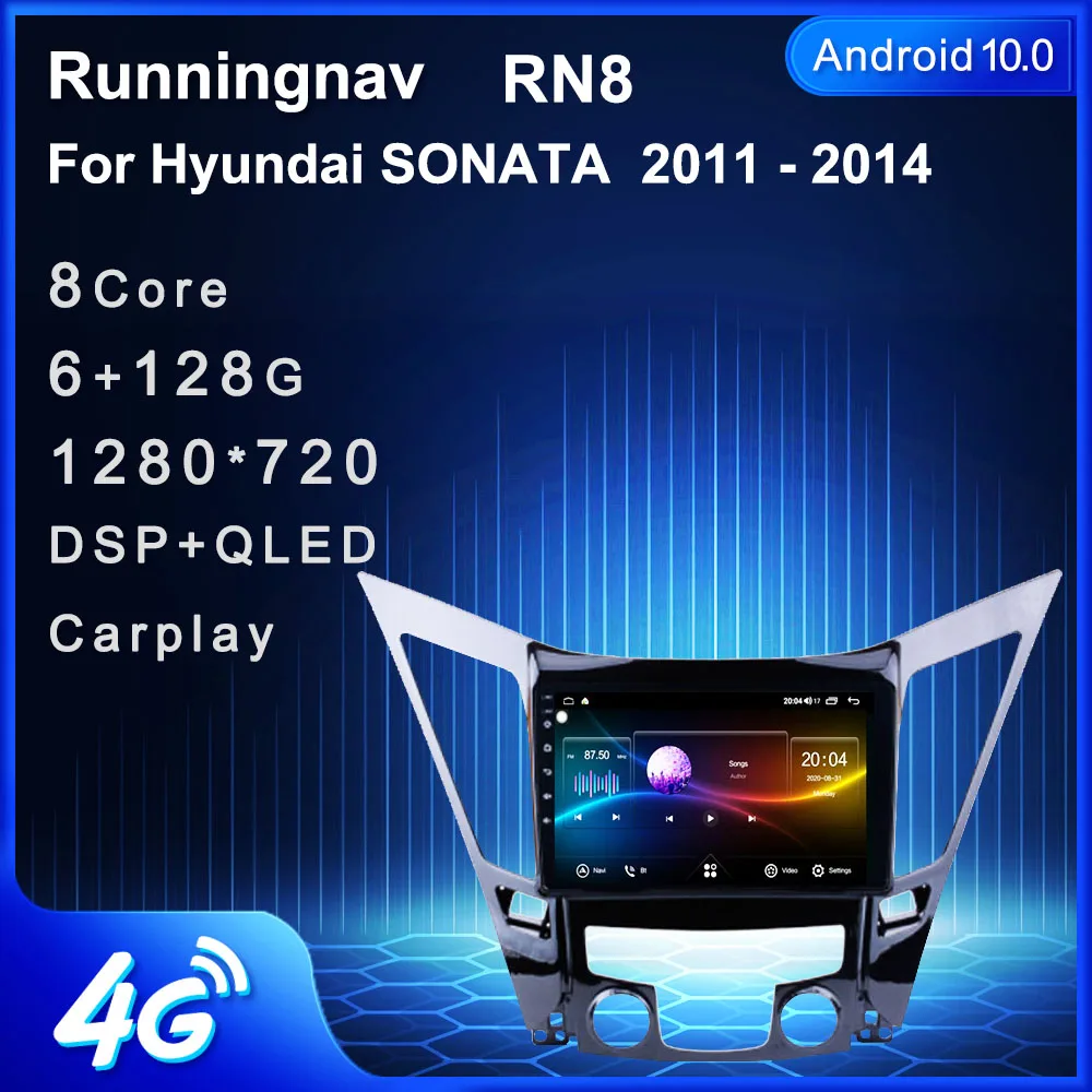 Android 10 1 для HYUNDAI SONATA 2011 2012 2013 2014 мультимедийный стерео автомобильный DVD плеер