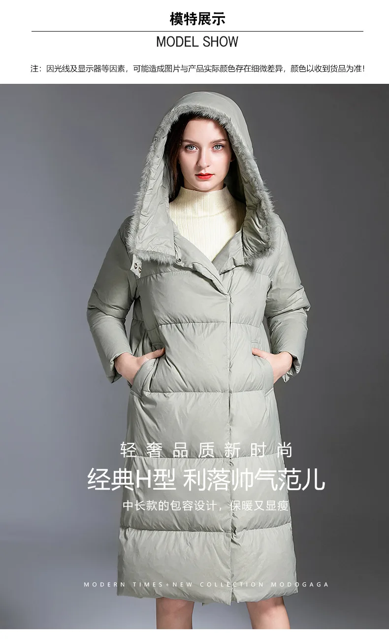 Shuchan пуховики, куртки, теплая женская пуховая парка, 90% белый утиный пух, толстая широкая талия, с капюшоном, женские пуховики с настоящим мехом