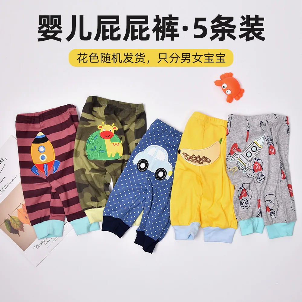 Милая хлопковая одежда для новорожденных длинные штаны малышей с рисунком 5 шт. в