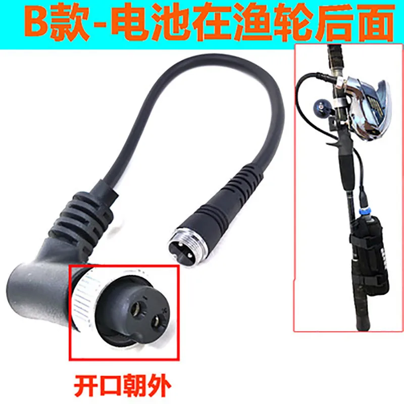 

Кабель для рыболовной катушки