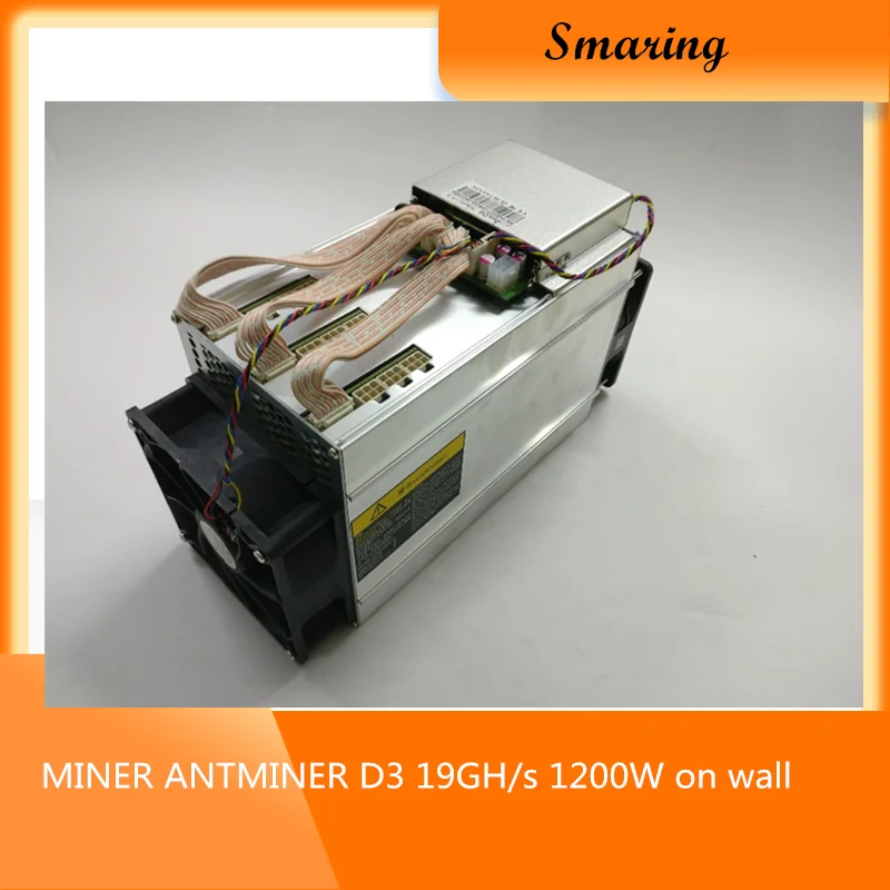 MINER ANTMINER D3 19GH/s 1200W on wall (no power supply) BITMAIN X11 dash mining machine can miner BTC on nicehash